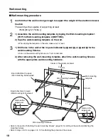 Предварительный просмотр 18 страницы Panasonic Panaboard UB-5310 Installation Manual