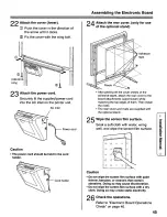 Предварительный просмотр 45 страницы Panasonic Panaboard UB-5315 Operating Instructions Manual