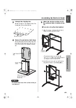 Preview for 29 page of Panasonic Panaboard UB-5320 Operating Instructions Manual