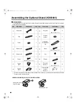 Preview for 38 page of Panasonic Panaboard UB-5320 Operating Instructions Manual