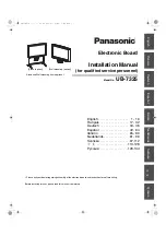 Предварительный просмотр 1 страницы Panasonic Panaboard UB-7325 Installation Manual