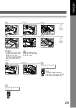 Предварительный просмотр 29 страницы Panasonic Panafax UF-7100 Operating Instructions Manual