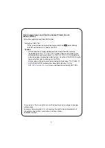 Предварительный просмотр 2 страницы Panasonic Panafax UF-8100 Service Manual