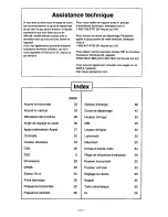 Предварительный просмотр 46 страницы Panasonic PANAFLAT LC-40 User Manual