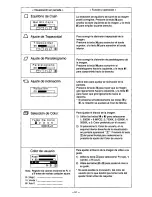 Предварительный просмотр 55 страницы Panasonic PANASYNC E70 User Manual