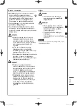 Предварительный просмотр 167 страницы Panasonic PE2 Series Installation Instructions Manual