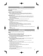 Предварительный просмотр 5 страницы Panasonic PJ-37MRF Operating Instructions Manual