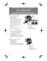 Предварительный просмотр 18 страницы Panasonic PJ-37MRF Operating Instructions Manual