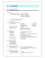 Preview for 70 page of Panasonic PN25249 Operation Manual