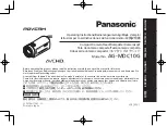 Предварительный просмотр 1 страницы Panasonic POVCAM AG-MDC10G Operating Instructions Manual