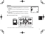 Предварительный просмотр 59 страницы Panasonic POVCAM AG-MDC10G Operating Instructions Manual