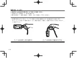 Предварительный просмотр 94 страницы Panasonic POVCAM AG-MDC10G Operating Instructions Manual