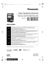 Preview for 1 page of Panasonic POVCAM AG-MDR25E Basic Operating Instructions Manual