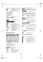 Preview for 233 page of Panasonic POVCAM AG-MDR25E Operating Instructions Manual