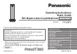 Preview for 1 page of Panasonic Press IT360 TY-CSP1 Operating Instructions - Basic Manual