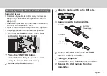 Предварительный просмотр 9 страницы Panasonic PressIT TY-SB01WP Operating Instructions Manual