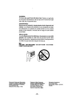 Предварительный просмотр 32 страницы Panasonic PT-51G42 Operating Instructions Manual