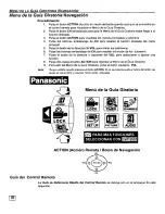 Preview for 40 page of Panasonic PT-56SX30 Operating Manual