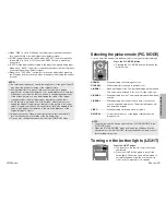 Preview for 17 page of Panasonic PT-AE900U Operating Instructions Manual