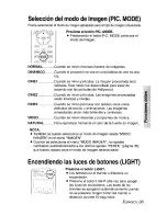 Предварительный просмотр 173 страницы Panasonic PT-AE900UEC Operating Operating Manual