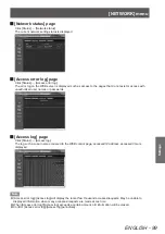 Preview for 89 page of Panasonic PT-DZ770E Operating Instructions (Functional Manual)