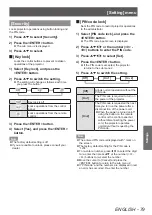 Предварительный просмотр 79 страницы Panasonic PT-EX12KU Operating Instructions Manual