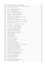 Preview for 8 page of Panasonic PT-FRW63C series Command Manual