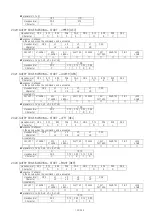 Preview for 130 page of Panasonic PT-FRW63C series Command Manual