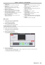 Предварительный просмотр 165 страницы Panasonic PT-JW130F Operating Instructions Manual