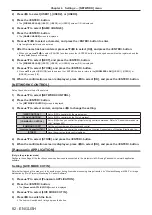 Предварительный просмотр 82 страницы Panasonic PT-JW130HBU Operating Instructions Manual