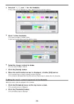 Preview for 58 page of Panasonic PT-JX200 series Operating Instructions Manual