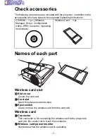 Preview for 7 page of Panasonic PT-L711XNTU Operating Instructions Manual