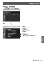 Preview for 83 page of Panasonic PT-LZ370E Operating Instructions Manual