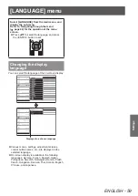 Preview for 59 page of Panasonic PT-LZ370EA Operating Instructions (Functional Manual)