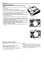 Предварительный просмотр 12 страницы Panasonic PT-TW231RE Service Manual