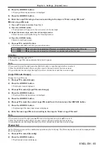 Предварительный просмотр 65 страницы Panasonic PT-TW350 Operating Instructions (Functional Manual)