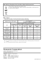 Preview for 131 page of Panasonic PT-VZ580 Operating Instructions (Functional Manual)