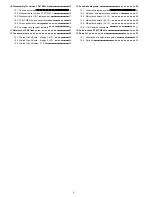 Preview for 98 page of Panasonic PT47X54J - 47" PROJECTION TV Service Manual