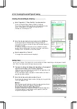 Предварительный просмотр 257 страницы Panasonic PV-500 User Manual