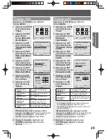 Предварительный просмотр 105 страницы Panasonic PV-DF2004-K Operating Instructions Manual