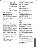 Предварительный просмотр 159 страницы Panasonic PV-DV953 Operating Instructions Manual