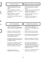 Предварительный просмотр 25 страницы Panasonic QuickDraw MC-V7388 Operating Instructions Manual