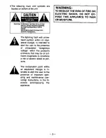 Preview for 3 page of Panasonic RC-6099 Operating Instructions Manual