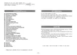 Preview for 23 page of Panasonic RC-X210 Operating Instructions Manual