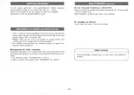 Preview for 26 page of Panasonic RC-X210 Operating Instructions Manual