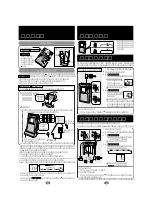 Preview for 2 page of Panasonic RF-ND277R Operating Instructions Manual