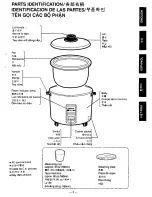 Предварительный просмотр 3 страницы Panasonic RICE-O-MAT SR-W06NA Operating Manual