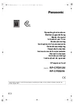 Panasonic RP-CFEX128 Operating Instructions Manual предпросмотр