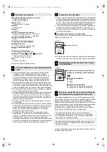 Предварительный просмотр 5 страницы Panasonic RP-CFEX128 Owner'S Manual