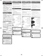 Preview for 4 page of Panasonic RP-HC75 Operating Instructions Manual